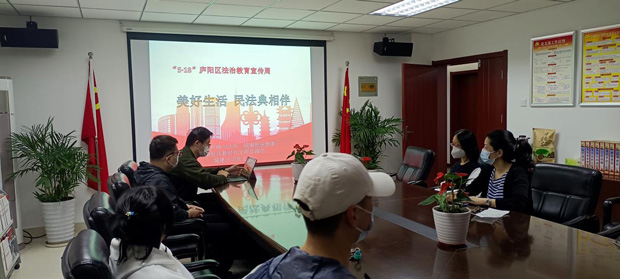 优德88(中国区)最新官方网站