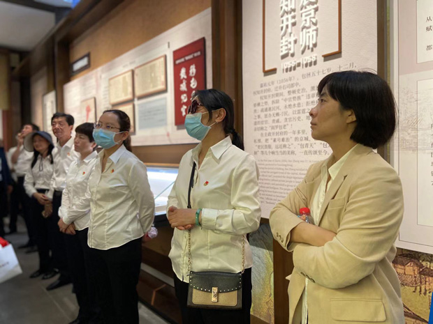 优德88(中国区)最新官方网站