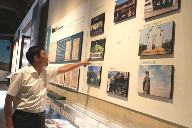 优德88(中国区)最新官方网站