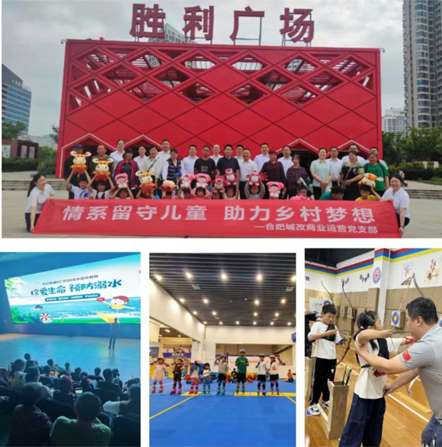 优德88(中国区)最新官方网站