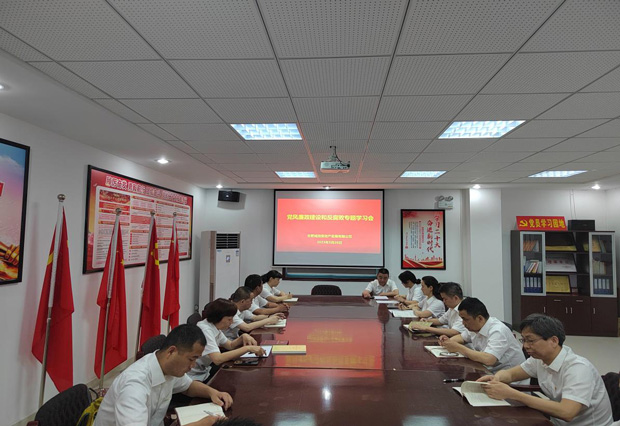 优德88(中国区)最新官方网站