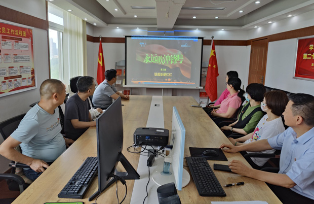 优德88(中国区)最新官方网站