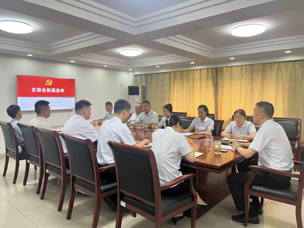 优德88(中国区)最新官方网站
