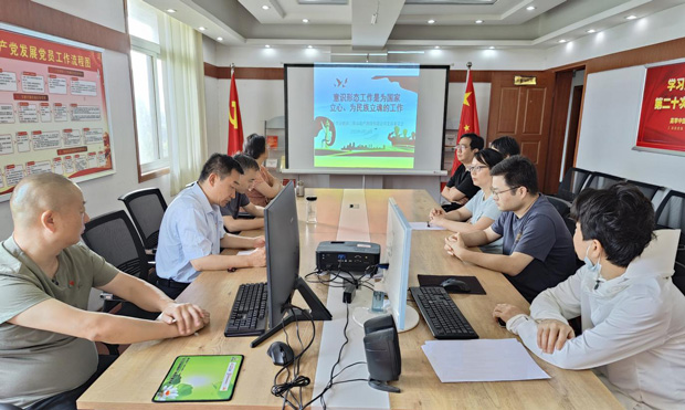 优德88(中国区)最新官方网站