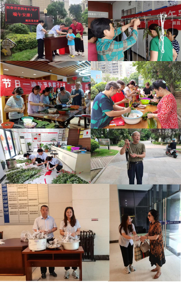 优德88(中国区)最新官方网站