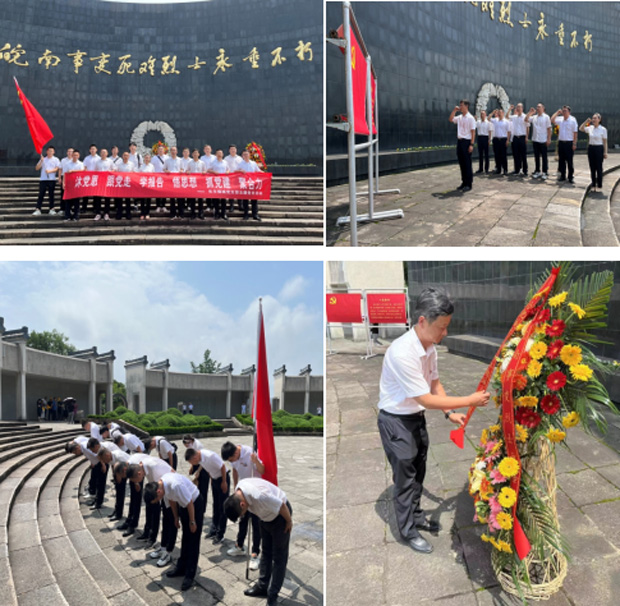 优德88(中国区)最新官方网站