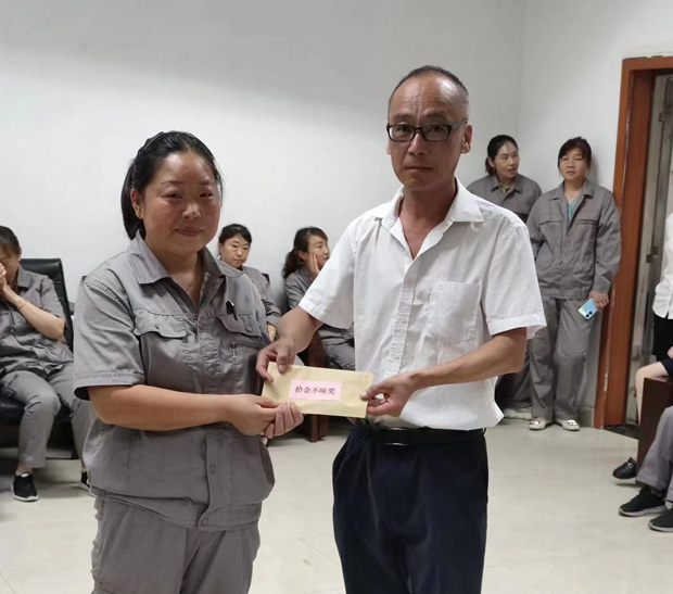 优德88(中国区)最新官方网站