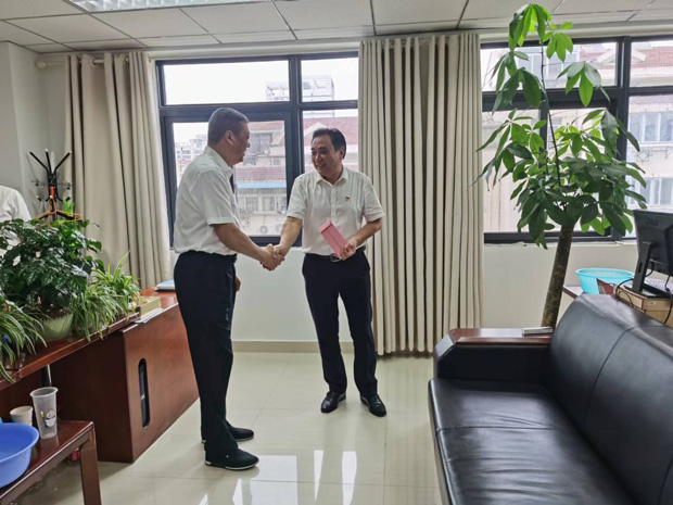 优德88(中国区)最新官方网站