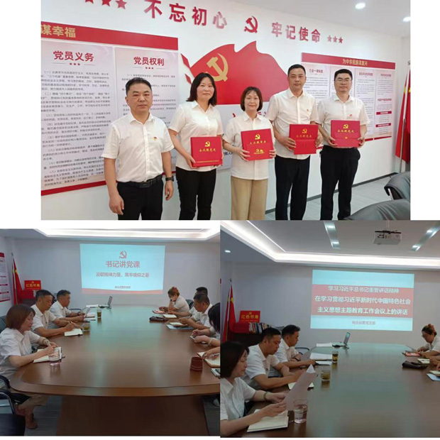 优德88(中国区)最新官方网站