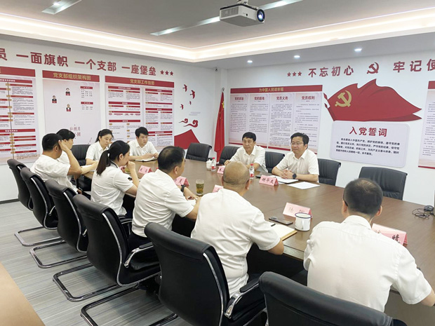 优德88(中国区)最新官方网站