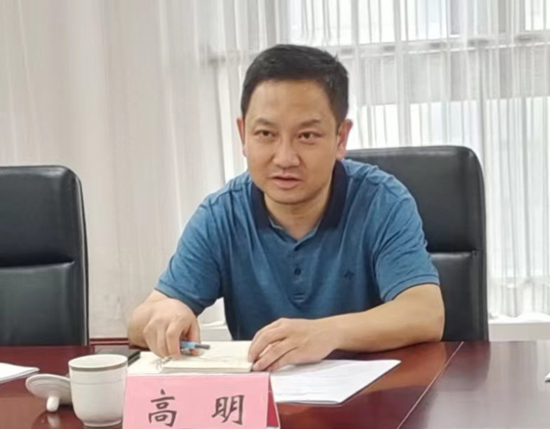 优德88(中国区)最新官方网站