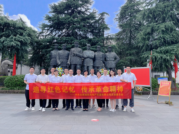 优德88(中国区)最新官方网站