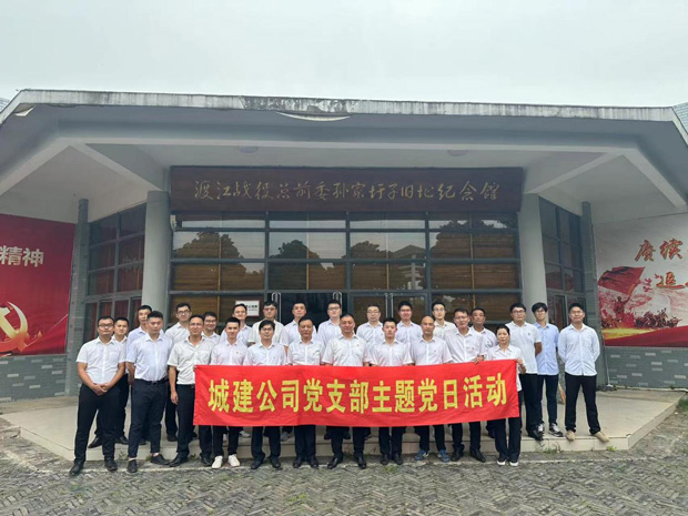 优德88(中国区)最新官方网站