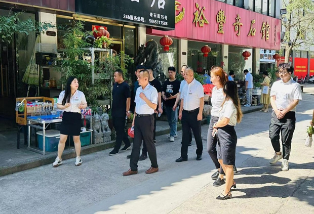 优德88(中国区)最新官方网站