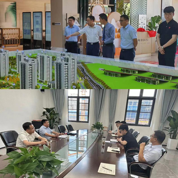 优德88(中国区)最新官方网站