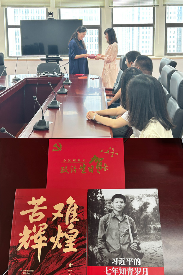 优德88(中国区)最新官方网站