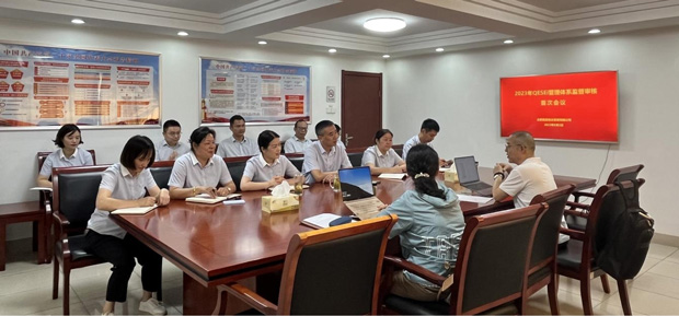 优德88(中国区)最新官方网站