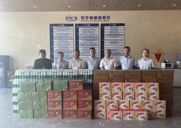 优德88(中国区)最新官方网站