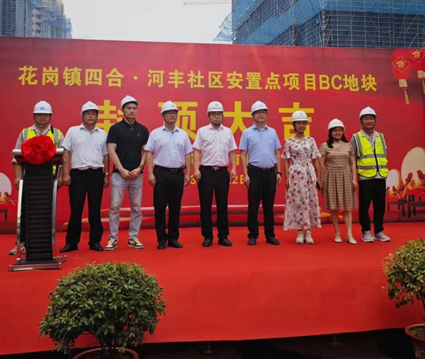 优德88(中国区)最新官方网站