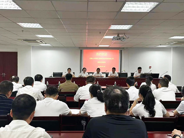 优德88(中国区)最新官方网站