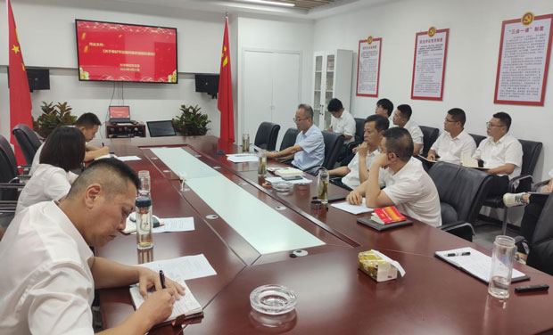 优德88(中国区)最新官方网站