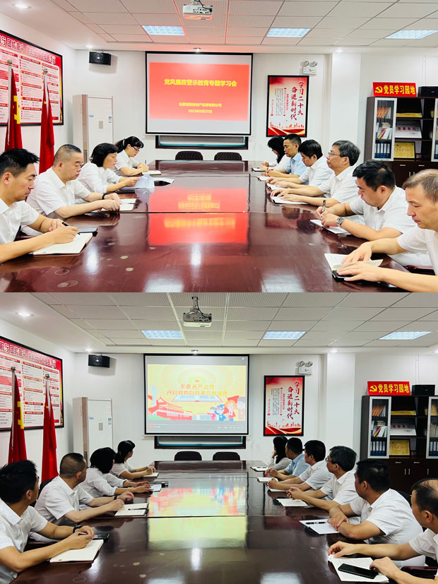 优德88(中国区)最新官方网站