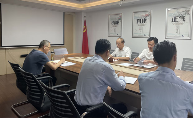 优德88(中国区)最新官方网站