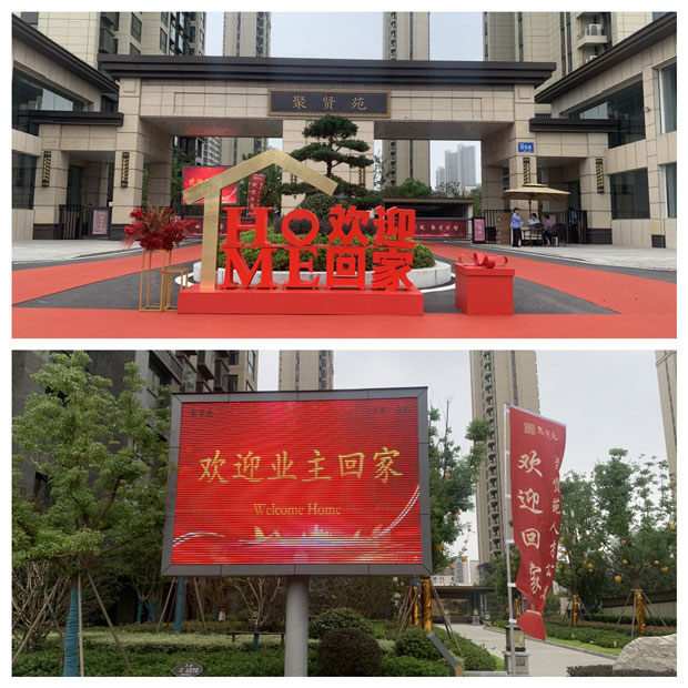 优德88(中国区)最新官方网站