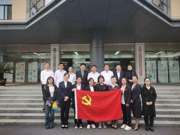 优德88(中国区)最新官方网站