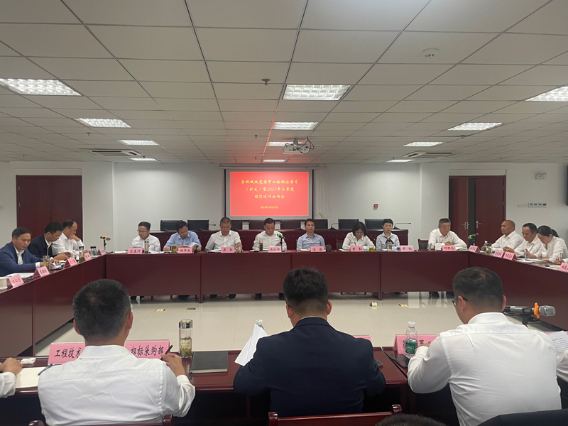 优德88(中国区)最新官方网站