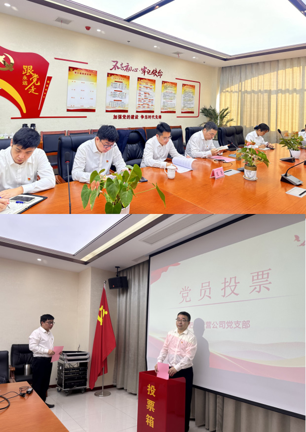 优德88(中国区)最新官方网站