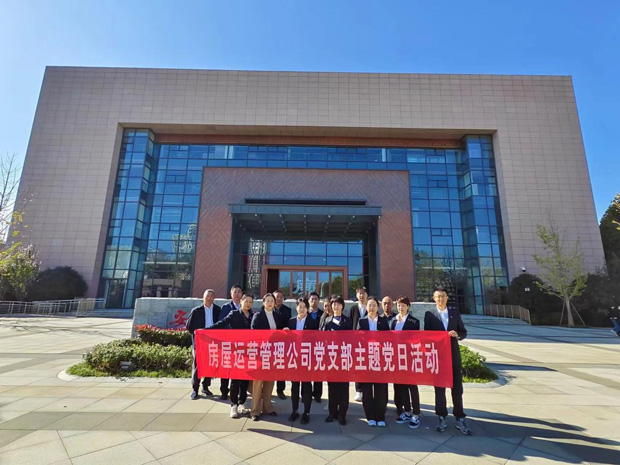 优德88(中国区)最新官方网站