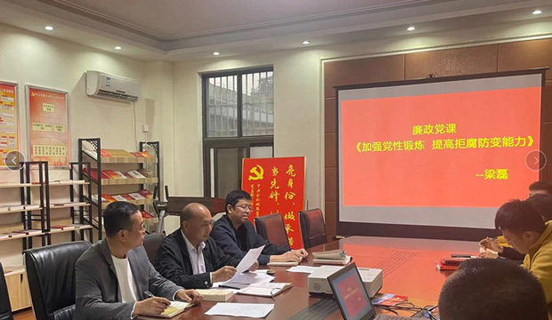 优德88(中国区)最新官方网站