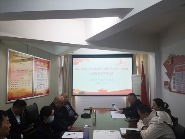 优德88(中国区)最新官方网站