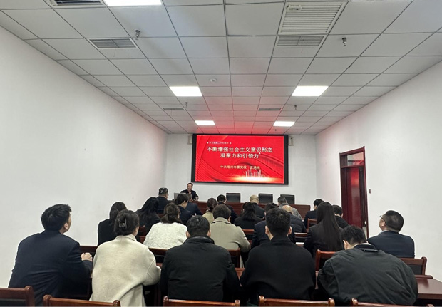 优德88(中国区)最新官方网站