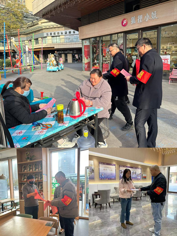 优德88(中国区)最新官方网站