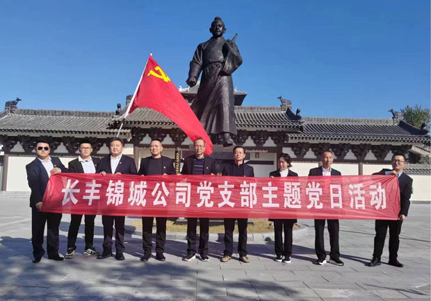 优德88(中国区)最新官方网站
