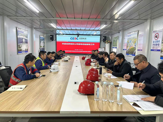 优德88(中国区)最新官方网站