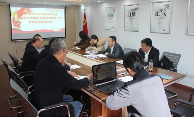 优德88(中国区)最新官方网站