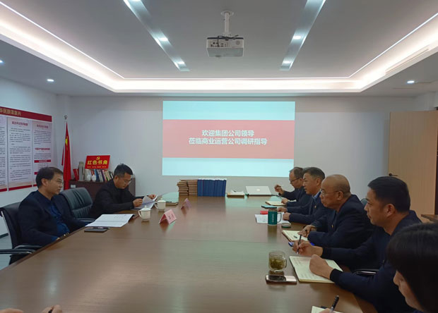 优德88(中国区)最新官方网站