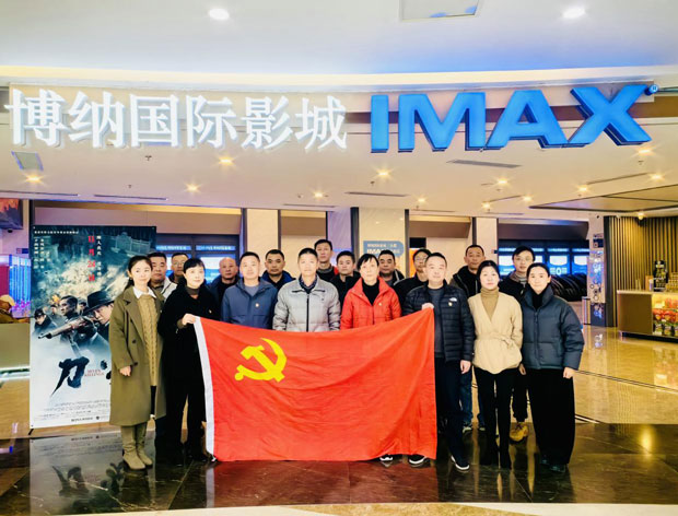 优德88(中国区)最新官方网站