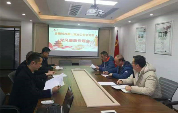 优德88(中国区)最新官方网站