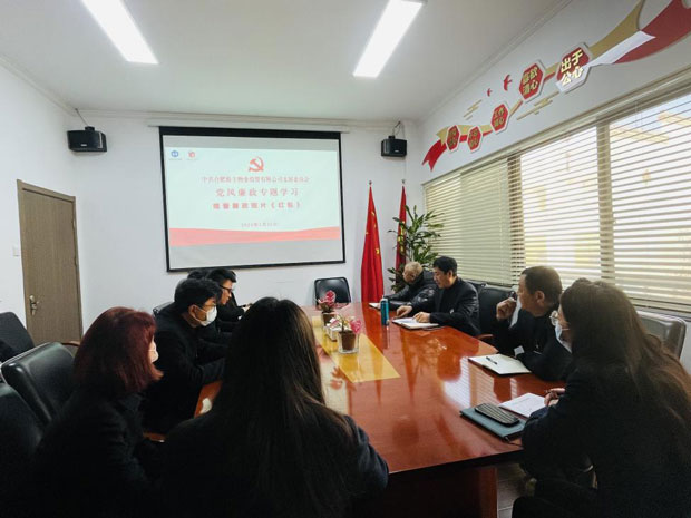 优德88(中国区)最新官方网站