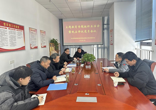 优德88(中国区)最新官方网站