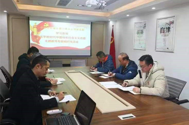 优德88(中国区)最新官方网站