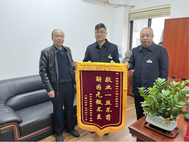 优德88(中国区)最新官方网站
