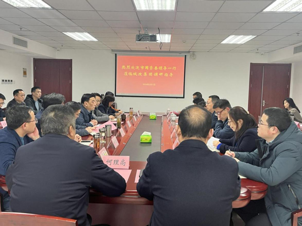 优德88(中国区)最新官方网站