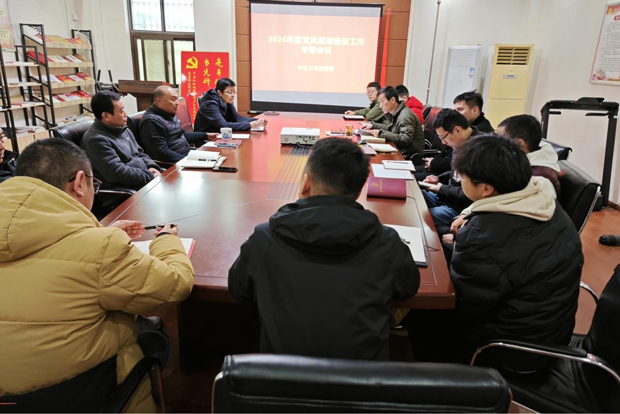 优德88(中国区)最新官方网站
