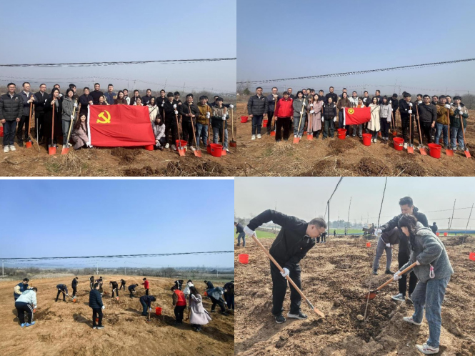 优德88(中国区)最新官方网站