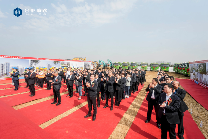 优德88(中国区)最新官方网站